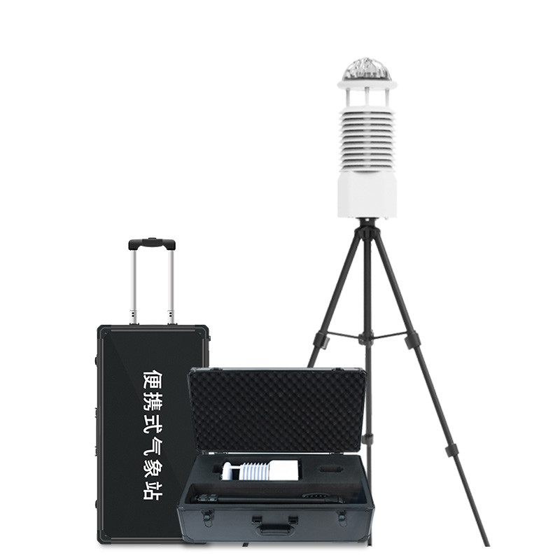 高精度數(shù)字自動氣象站