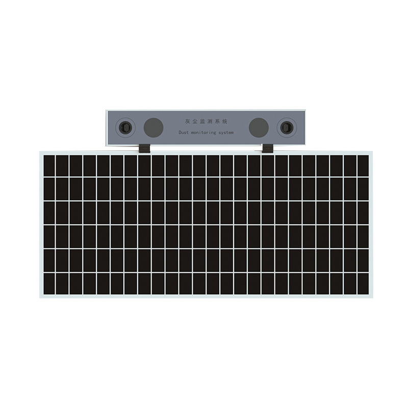 數(shù)字高精度光伏電站灰塵監(jiān)測(cè)系統(tǒng)